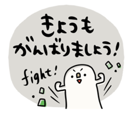 To you of the adult girl 2 sticker #11158722