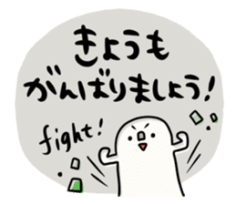 To you of the adult girl 2 sticker #11158722