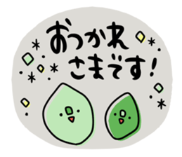 To you of the adult girl 2 sticker #11158725