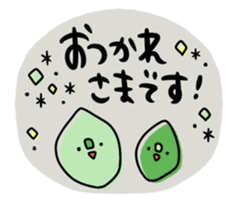 To you of the adult girl 2 sticker #11158725