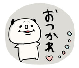 To you of the adult girl 2 sticker #11158727