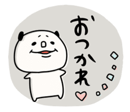 To you of the adult girl 2 sticker #11158727