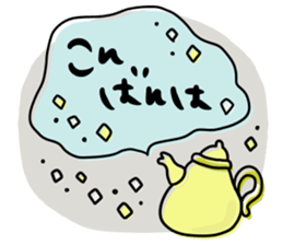 To you of the adult girl 2 sticker #11158728