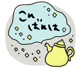 To you of the adult girl 2 sticker #11158728