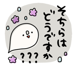 To you of the adult girl 2 sticker #11158730