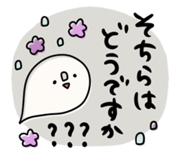 To you of the adult girl 2 sticker #11158730