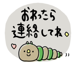 To you of the adult girl 2 sticker #11158731