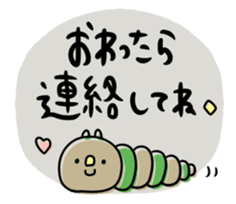 To you of the adult girl 2 sticker #11158731