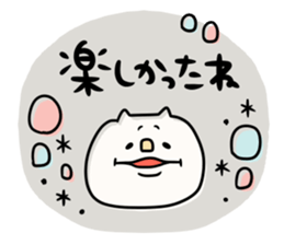 To you of the adult girl 2 sticker #11158733