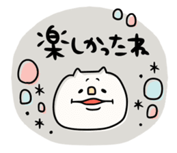 To you of the adult girl 2 sticker #11158733