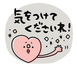 To you of the adult girl 2 sticker #11158735