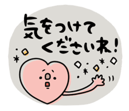 To you of the adult girl 2 sticker #11158735