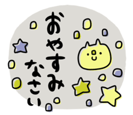 To you of the adult girl 2 sticker #11158736