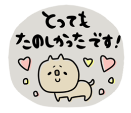 To you of the adult girl 2 sticker #11158738