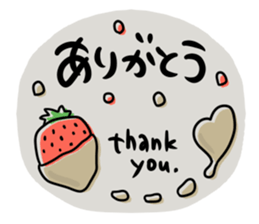 To you of the adult girl 2 sticker #11158740