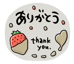 To you of the adult girl 2 sticker #11158740