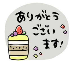 To you of the adult girl 2 sticker #11158741