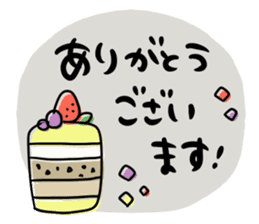 To you of the adult girl 2 sticker #11158741