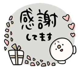 To you of the adult girl 2 sticker #11158742