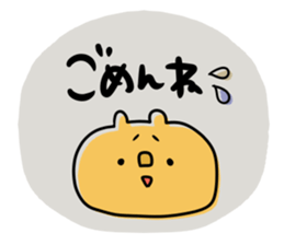 To you of the adult girl 2 sticker #11158744