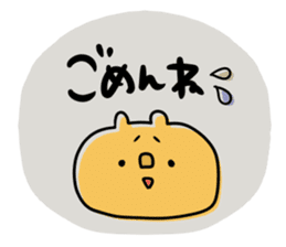 To you of the adult girl 2 sticker #11158744