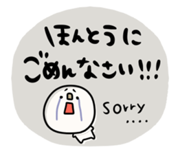 To you of the adult girl 2 sticker #11158745