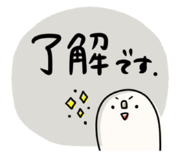 To you of the adult girl 2 sticker #11158748