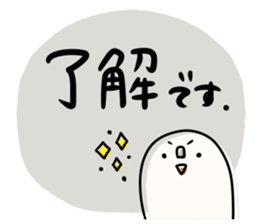 To you of the adult girl 2 sticker #11158748