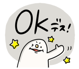 To you of the adult girl 2 sticker #11158750