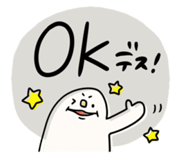 To you of the adult girl 2 sticker #11158750