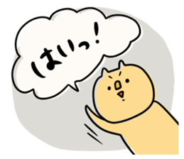 To you of the adult girl 2 sticker #11158751