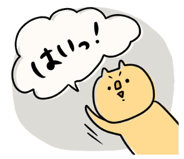 To you of the adult girl 2 sticker #11158751