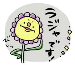 To you of the adult girl 2 sticker #11158752