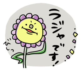 To you of the adult girl 2 sticker #11158752