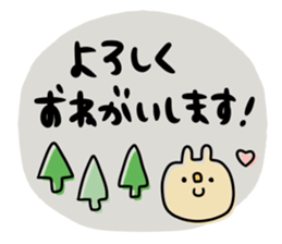 To you of the adult girl 2 sticker #11158753