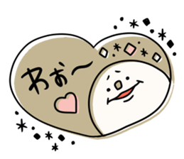 To you of the adult girl 2 sticker #11158757