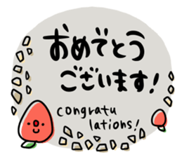 To you of the adult girl 2 sticker #11158758