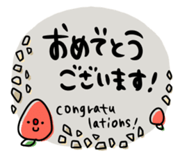 To you of the adult girl 2 sticker #11158758