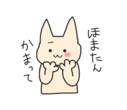 HOMATAN sticker #11158820