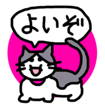 sakaguchi asari sticker #11158920