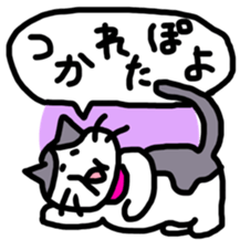 sakaguchi asari sticker #11158928