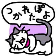 sakaguchi asari sticker #11158928