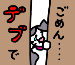 sakaguchi asari sticker #11158938