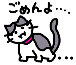 sakaguchi asari sticker #11158943
