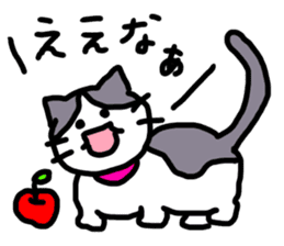 sakaguchi asari sticker #11158949