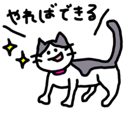 sakaguchi asari sticker #11158950