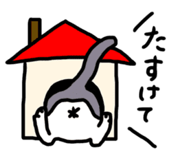 sakaguchi asari sticker #11158957