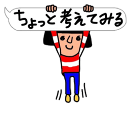 The words No.3 that Hull uses well. sticker #11158973