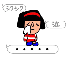 The words No.3 that Hull uses well. sticker #11158981