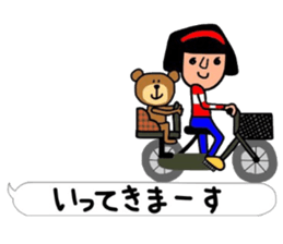 The words No.3 that Hull uses well. sticker #11158992